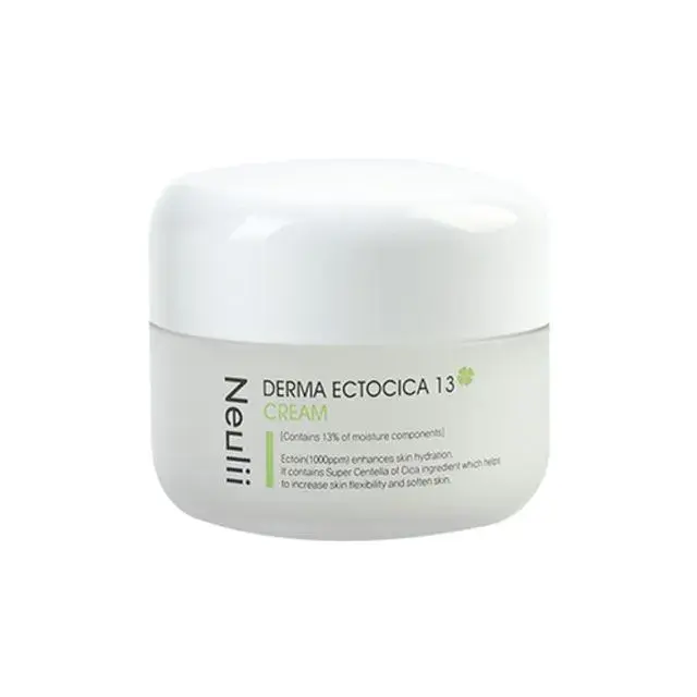Review: BIOmax - Snail Wrinkle Cream | What's in my jar